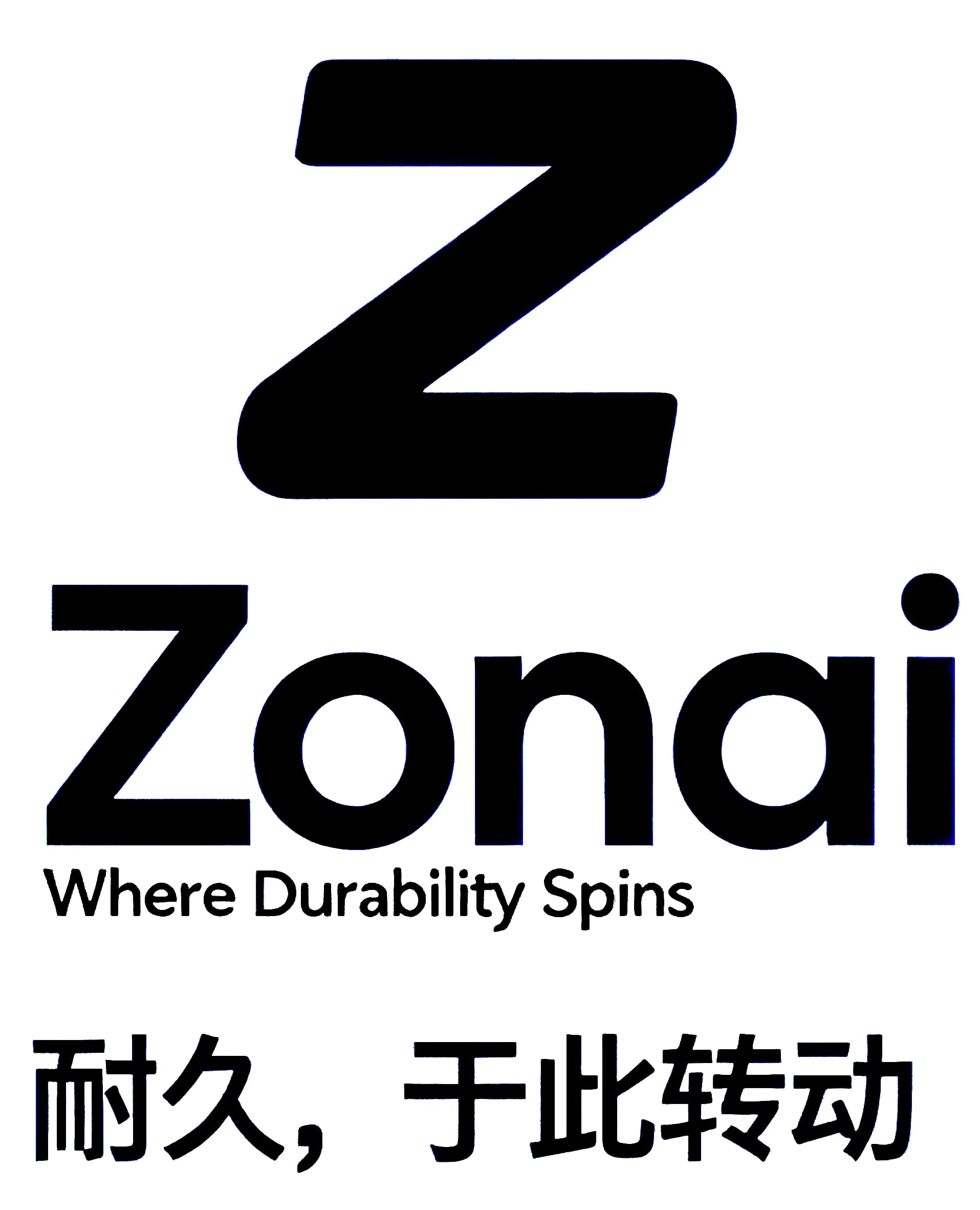 ZONAI: Made in China, Trusted Worldwide ZONAI Logo - Professional Grinding Ball Manufacturer in China